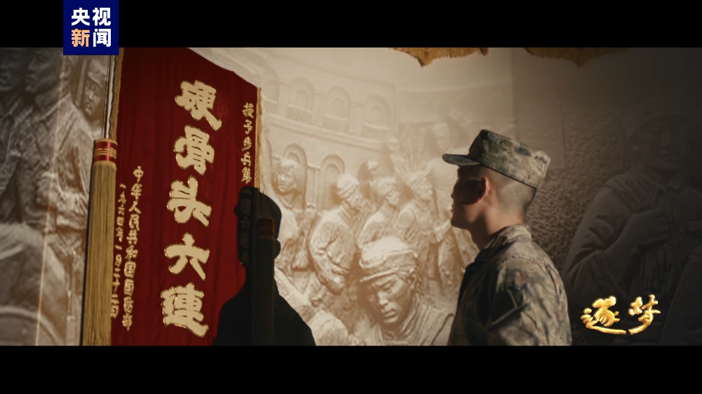 烈士肖思远，英雄之魂，永垂不朽，烈士肖思远，英雄之魂，精神永存