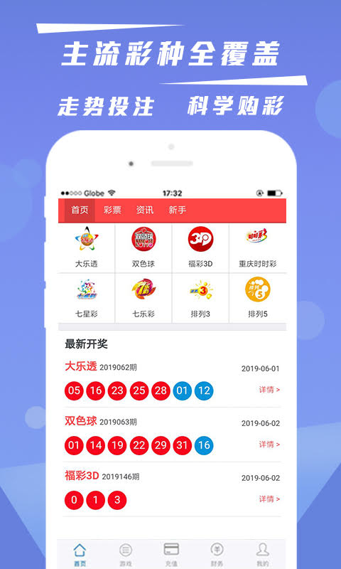 最快开奖澳门生肖牌，探索现代博彩业的魅力与神秘，探索现代博彩业魅力与神秘，最快开奖澳门生肖牌