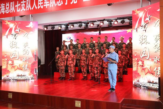 人民军队忠于党，忠诚之歌的旋律与意义，人民军队忠于党，忠诚之歌的旋律与深远意义