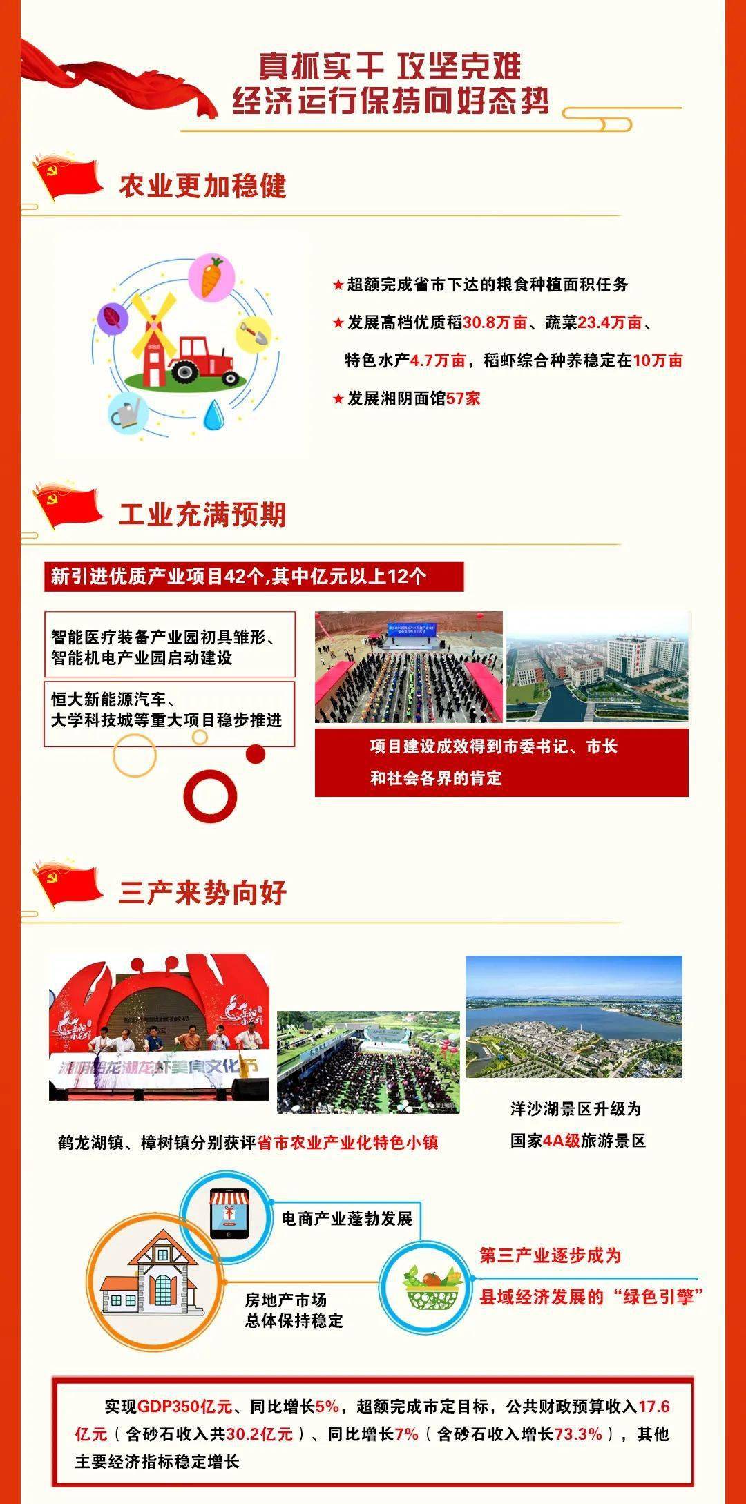 新澳门免费资料大全在线查看，探索与解读，新澳门免费资料在线探索与解读大全