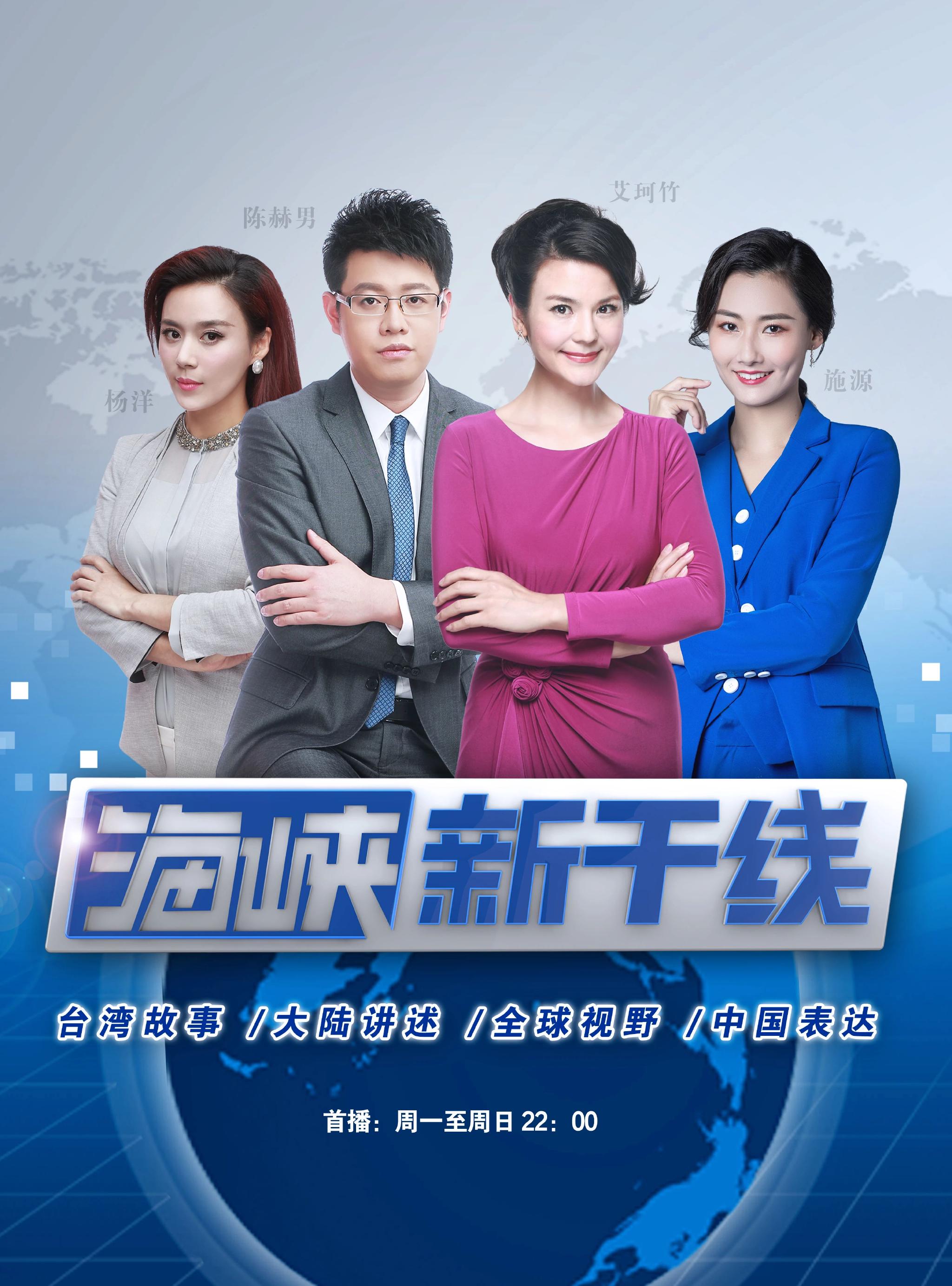 澳门 第27页