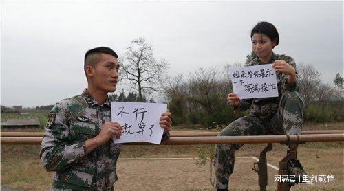 现在允许男兵和女兵谈恋爱吗？深度探讨军营中的情感问题，军营情感问题揭秘，男兵与女兵能否恋爱？深度探讨军营恋爱现象