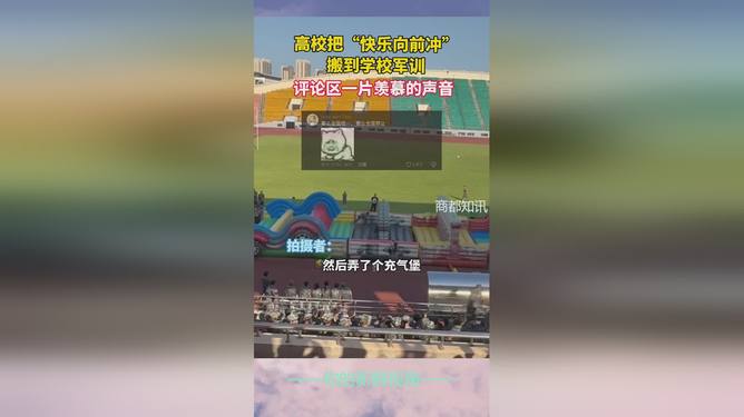 军事评论语音，深度解析与前瞻观察，军事评论语音，深度解析与前瞻观察报告