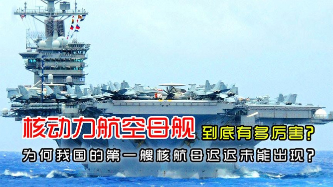 热点 第4页