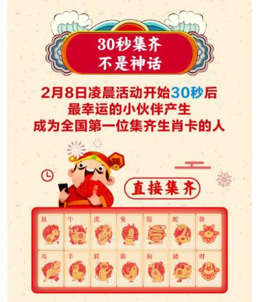 三肖必中三期必出资料，探索预测与策略的智慧，三肖必中三期策略探索与预测智慧