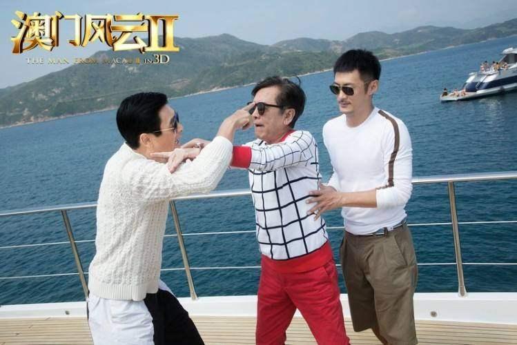 澳门正版四不像网，探索未来的数字世界（2025年展望），澳门正版四不像网，未来数字世界的探索与展望（2025年）