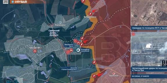 俄乌冲突最新战况实时播报,俄乌冲突最新战况实时更新报道