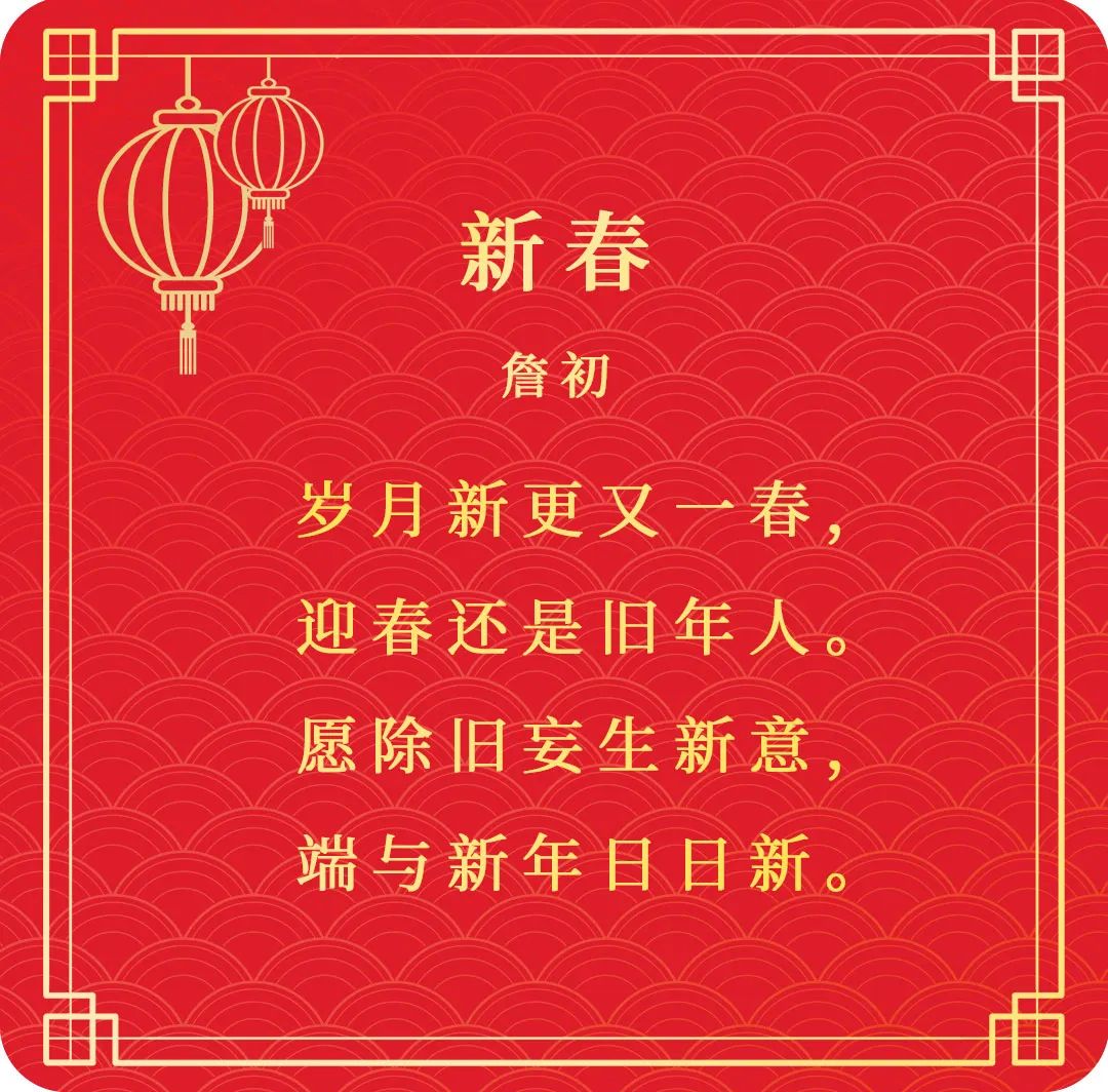 中国今日新闻摘抄精选，中国最新新闻摘要与精选报道