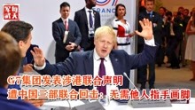 国际军事政治时事新闻网站，全球视野下的军事动态与深度解析，全球军事政治动态解析，国际军事时事新闻网站深度观察