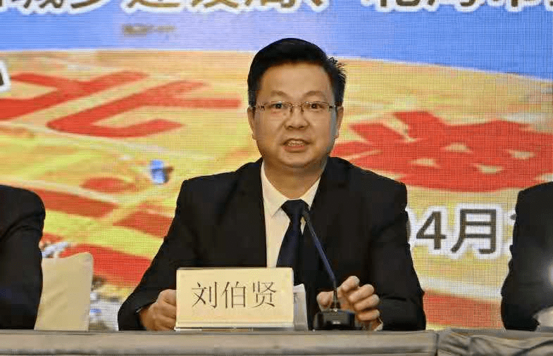 刘伯温一肖图，神秘预言与传奇人物，刘伯温一肖图，神秘预言与传奇人物的交织