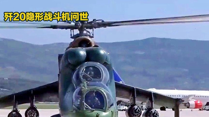 铁血军事网