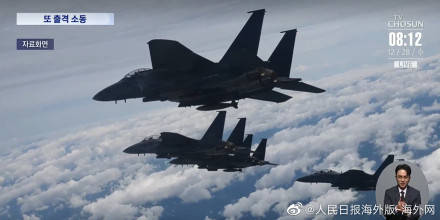 澳门 第15页