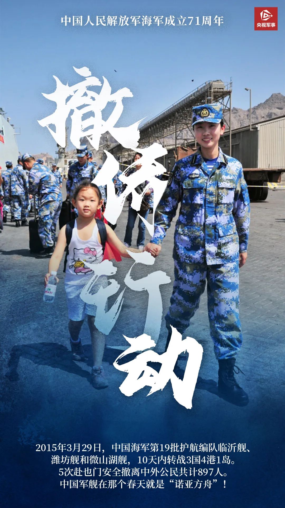 财经 第13页