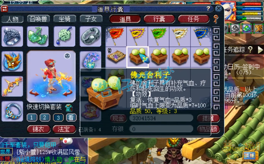 王中王163期指一生肖——探寻生肖文化中的奥秘与魅力，探寻生肖文化中的奥秘与魅力——王中王163期指一生肖