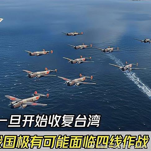 中国应对四线作战的方法，中国应对四线作战的策略与方法