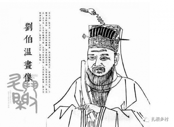 明朝刘伯温与生肖传奇，明朝刘伯温与生肖传奇，传奇人物与神秘生肖的故事