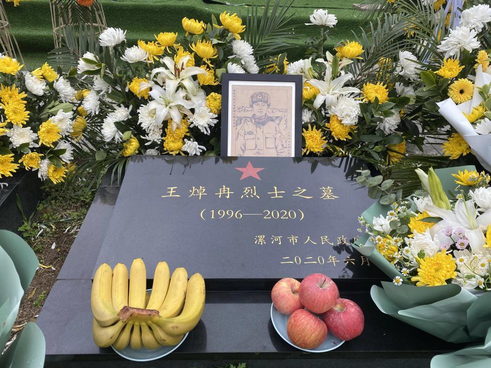 王焯冉烈士英雄事迹简介，王焯冉烈士的英雄事迹简介