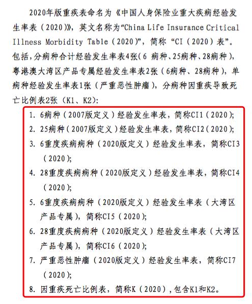 最近新闻大事概括，全球时事热点速递，最新新闻大事概览