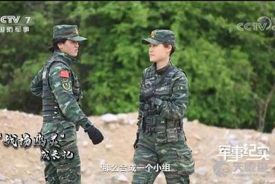 中国人民武装警察部队特种警察学院，孕育未来精英的摇篮，中国人民武装警察部队特种警察学院，精英摇篮培育未来特战精英