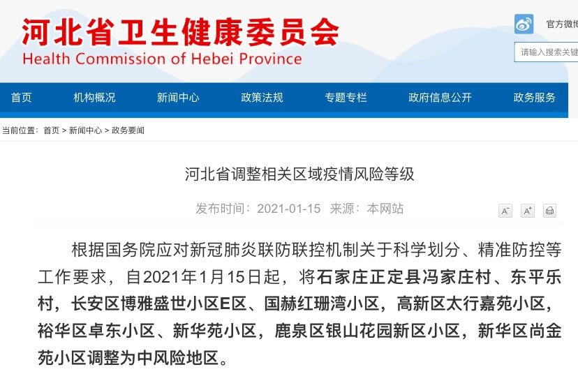 揭秘精准新传真背后的秘密,探索数字组合77777与88888的力量,揭秘精准新传真背后的秘密,数字组合的力量探索——77777与88888