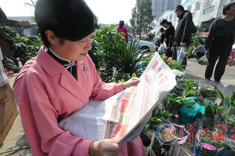 襄城区人民武装部官网，新时代的国防建设与发展，襄城区人民武装部官网揭示，新时代的国防建设与发展蓬勃向前