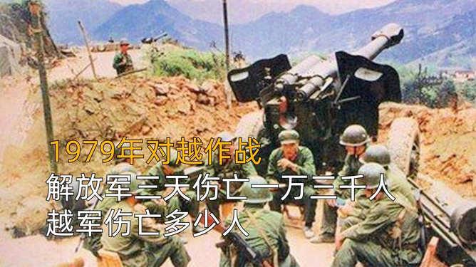 财经 第5页