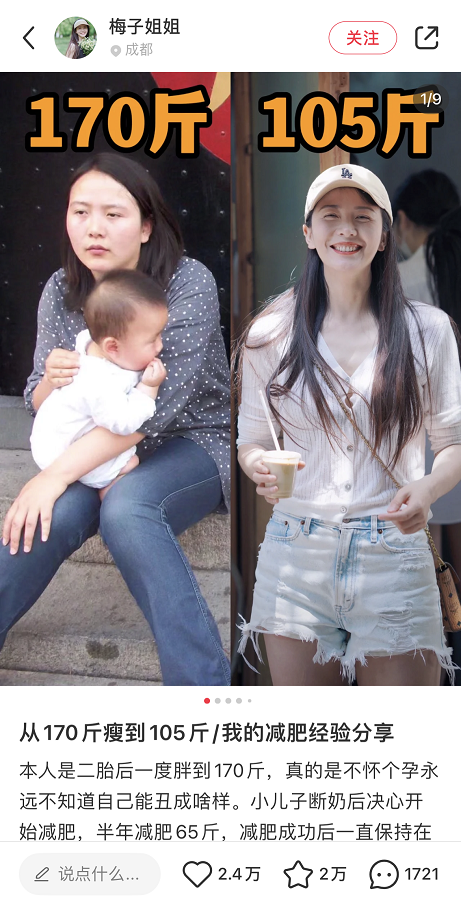 探索与体验，在118图库的官方免费下载之旅，探索与体验，官方免费下载之旅启程于118图库