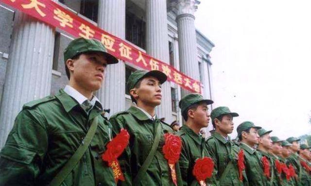 参军后考研的政策优势与机遇，参军后考研的政策优势及机遇解析