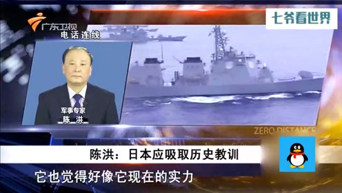 财经