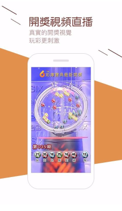 港澳宝典免费资料网站,探索与解析,港澳宝典免费资料网站深度探索与解析