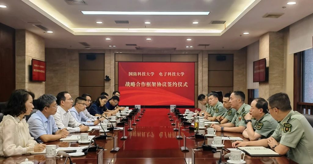 国防科技大学人事处，职责、功能与角色解析，国防科技大学人事处职责、功能与角色深度解析