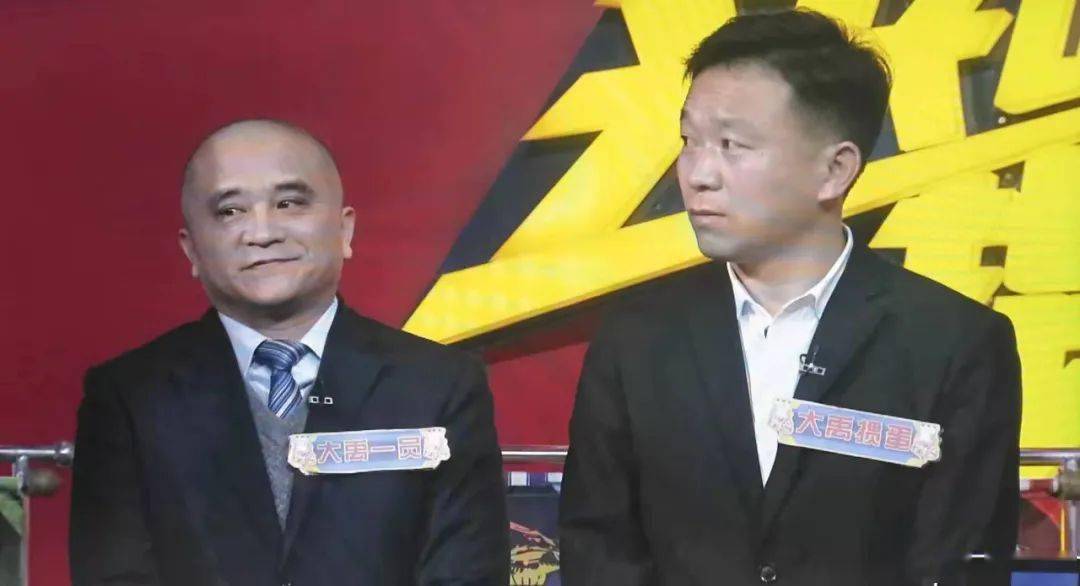 王中王一王中王六肖特网,探索与解析,王中王一王中王六肖特网深度探索与解析