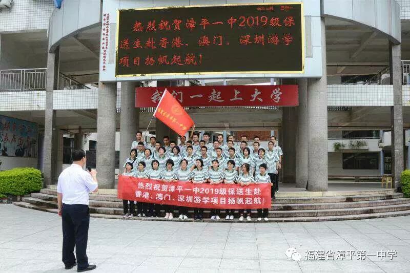 澳门一码一肖一特一中准选今晚——探索幸运之城的秘密,澳门幸运之城,今晚一码一肖一特一中的秘密探索