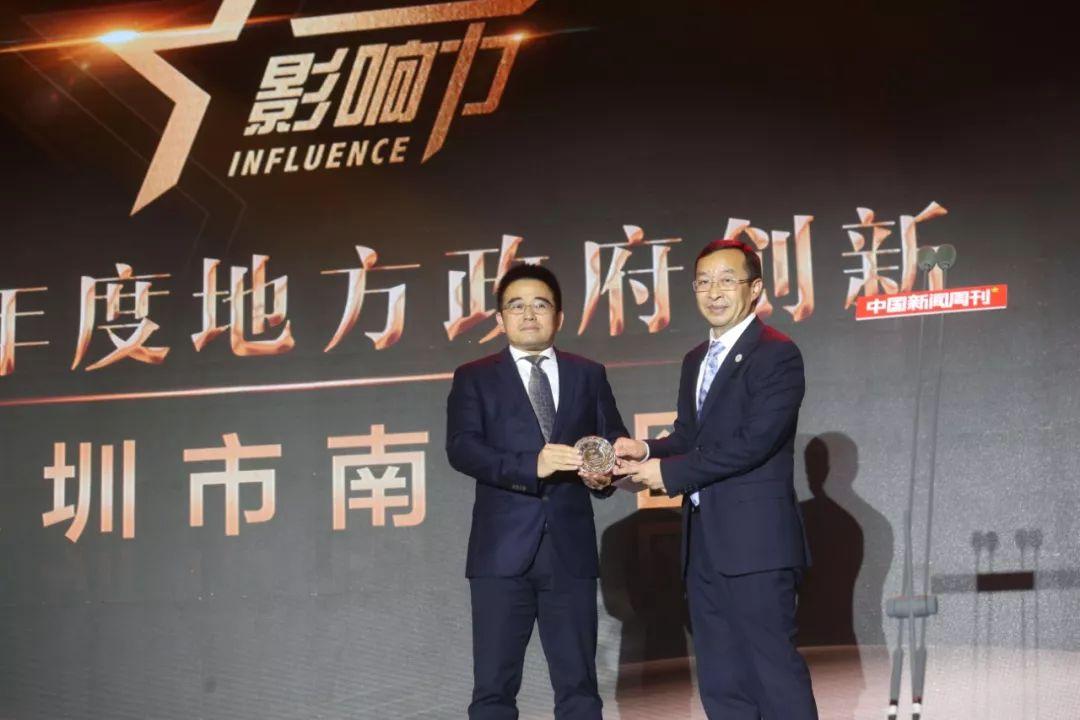 世界新闻周刊与中国周刊,探索两者的交汇点,世界新闻周刊与中国周刊交汇点探索