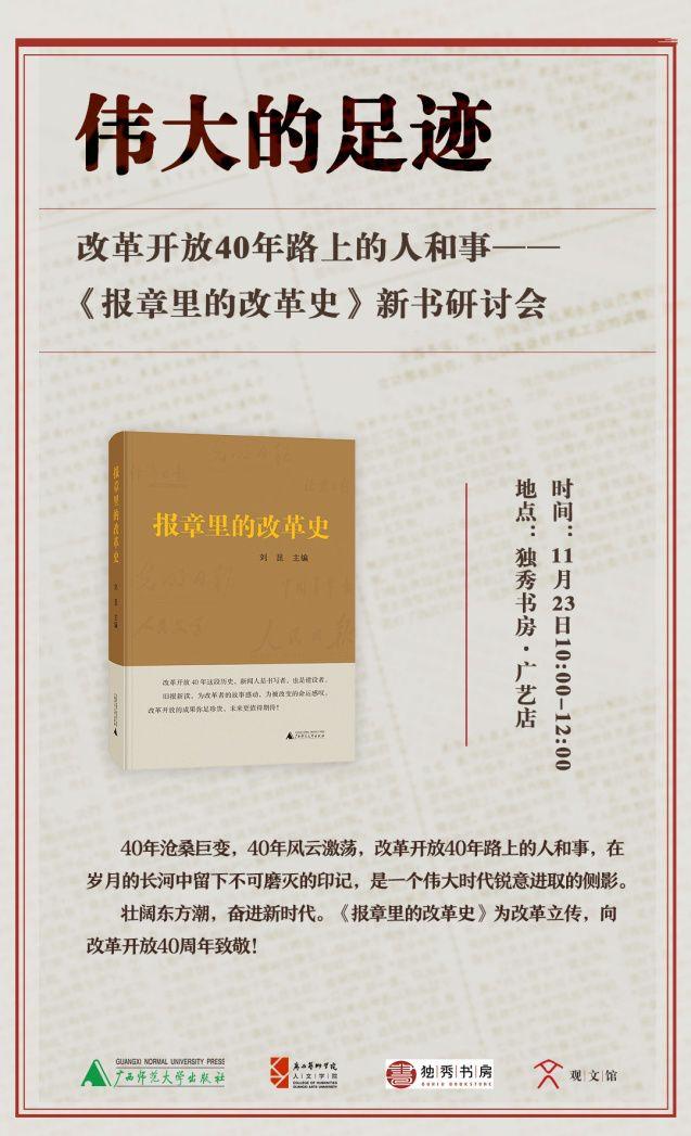 新闻摘抄,科技巨头发布最新人工智能产品,科技巨头发布最新人工智能产品新闻摘要