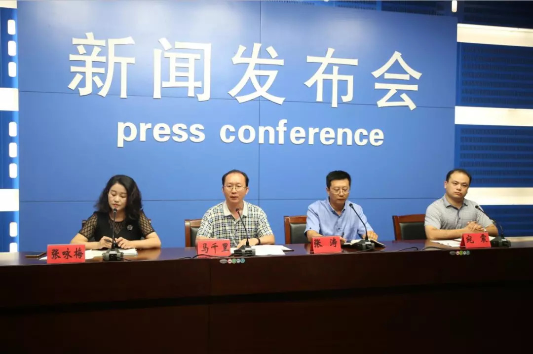 新闻发布会时间控制的策略与考量,一般控制在多少小时以内?,新闻发布会时间控制策略与最佳时长考量