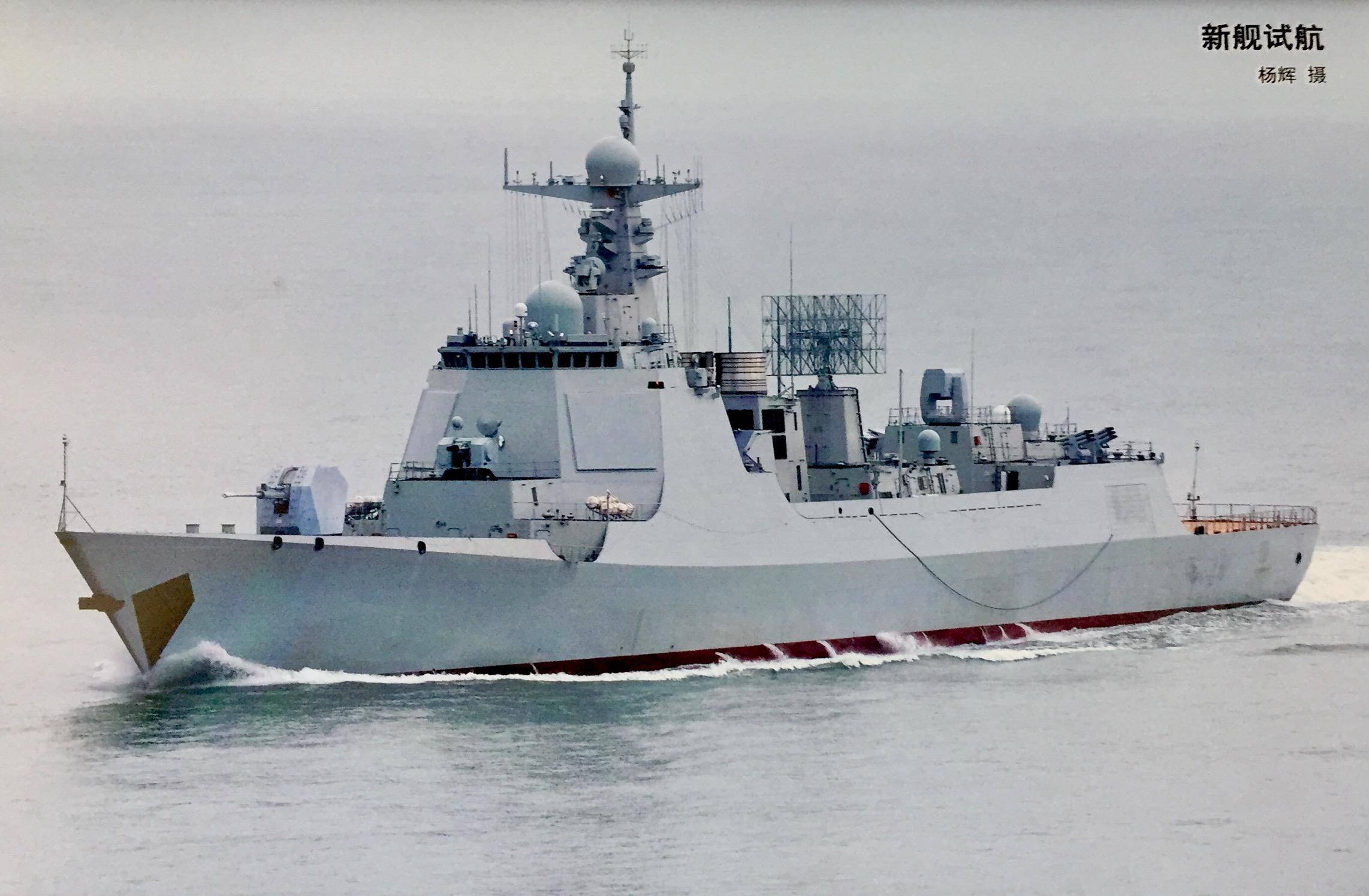 探索中国海军新纪元,155军舰与052D的崛起,中国海军新纪元探索,155军舰与052D的崛起之路