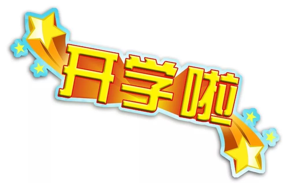 王中王9期指一生肖，探寻生肖文化中的奥秘与智慧，探寻生肖文化中的奥秘与智慧，王中王9期指一生肖揭秘