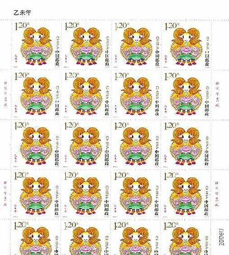 王中王9期指一生肖,探寻生肖文化中的奥秘与智慧,探寻生肖文化中的奥秘与智慧,王中王9期指一生肖揭秘