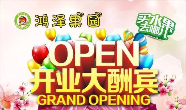 王中王9期指一生肖,探寻生肖文化中的奥秘与智慧,探寻生肖文化中的奥秘与智慧,王中王9期指一生肖揭秘
