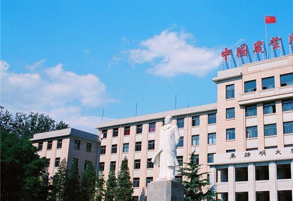 国防大学历届校长及其领导历程,国防大学历届校长及其领导历程概览