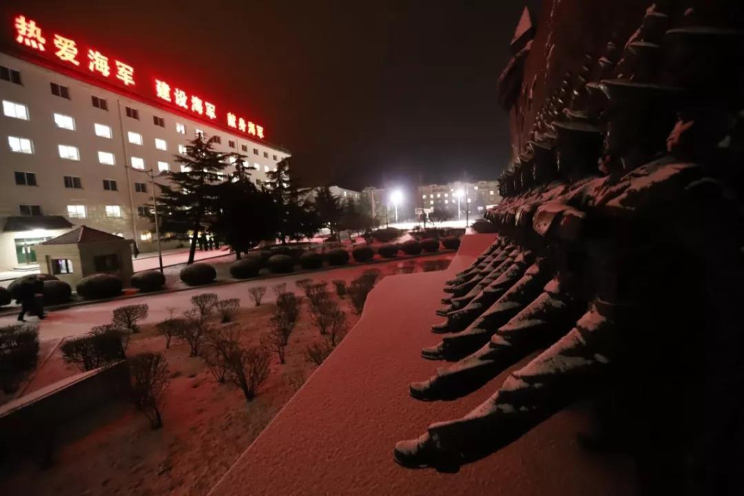 海军大连舰艇学院