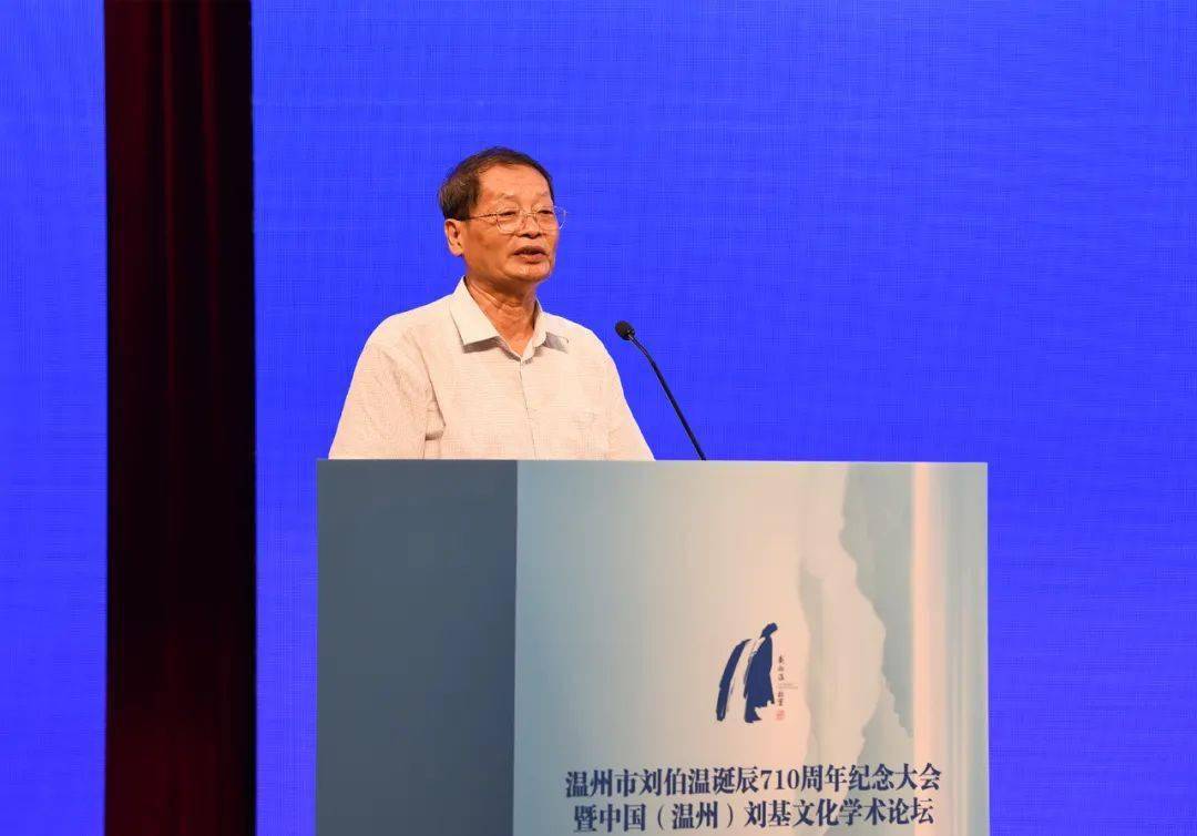 刘伯温论坛一肖一坞,历史、文化与现代交流的交融之地,刘伯温论坛,历史、文化与现代交流的交融之地——一肖一坞