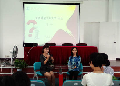 刘伯温论坛一肖一坞,历史、文化与现代交流的交融之地,刘伯温论坛,历史、文化与现代交流的交融之地——一肖一坞