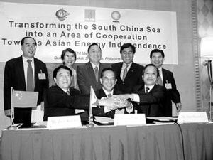 中菲南海石油合作开发的现状与挑战,中菲南海石油合作开发的现状与面临的挑战