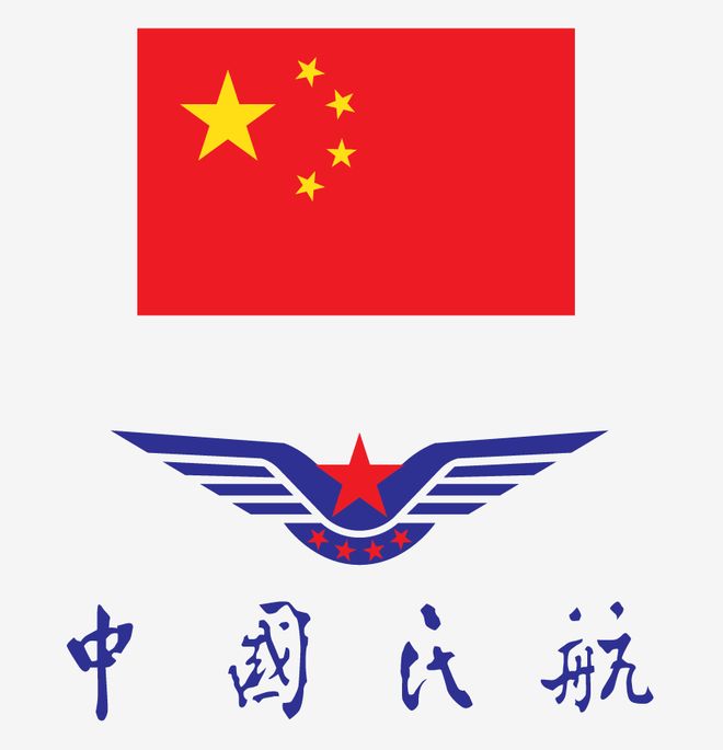 中国空军标志高清图片,展现力量与荣耀的象征,中国空军标志高清图片,力量与荣耀的辉煌象征