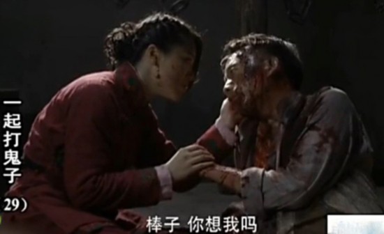 裤裆藏雷分析,一种独特战术的深入解读,裤裆藏雷战术深度解析