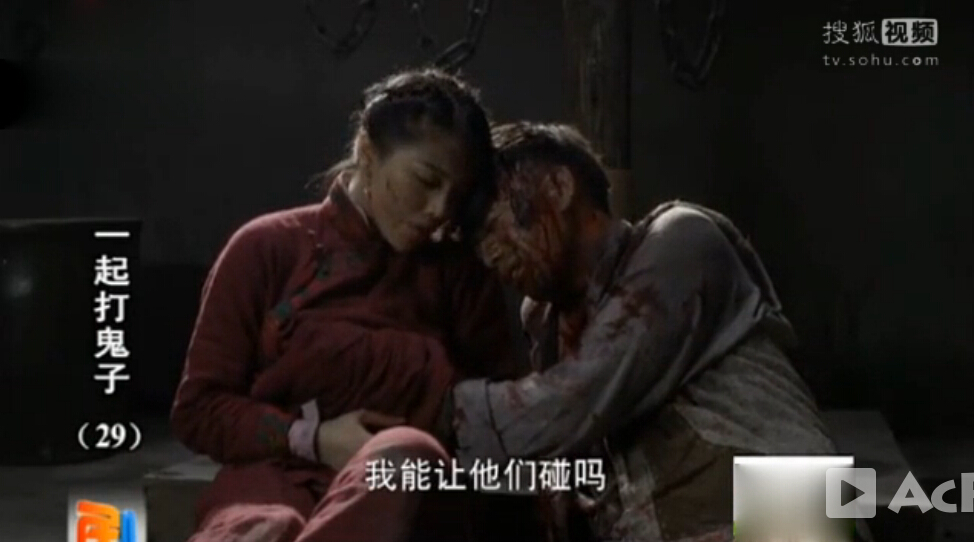 裤裆藏雷分析,一种独特战术的深入解读,裤裆藏雷战术深度解析