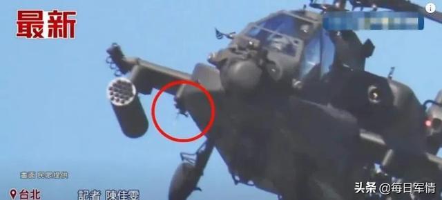 台海最新军情消息深度解析,台海最新军情深度解析