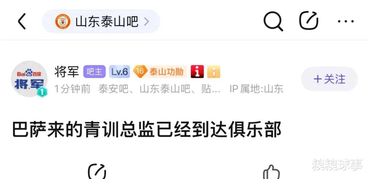 二四六好彩与神秘数字组合7777788888的魅力,揭秘数字组合的魅力,二四六好彩与神秘数字组合7777788888的奥秘